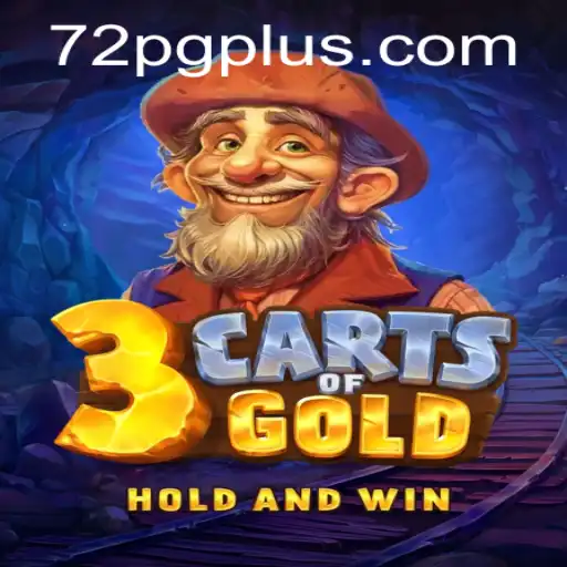 72PG.COM Exclusive Offers